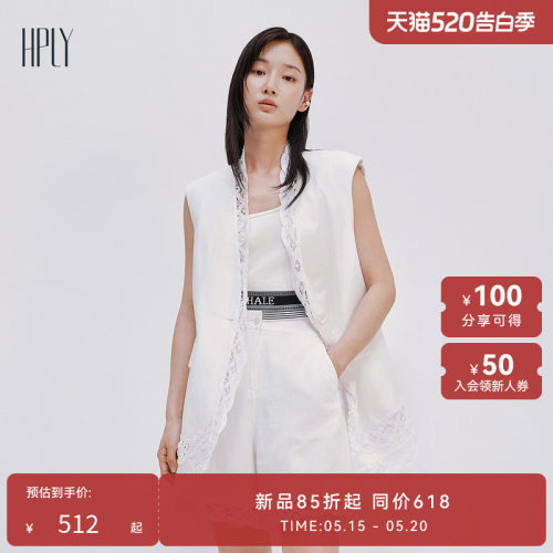 休闲时髦 时尚通勤 舒适穿着