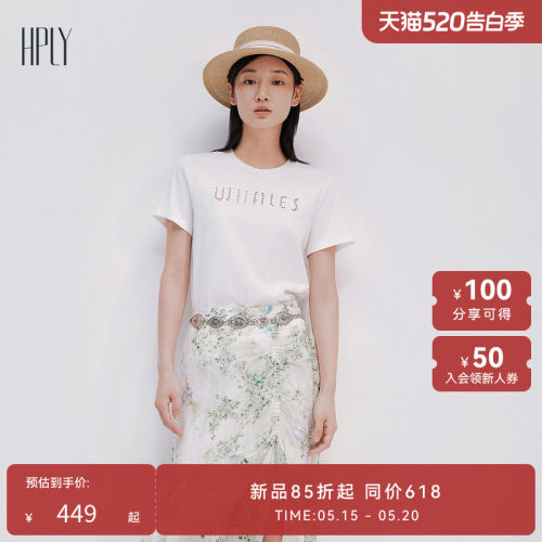 时尚通勤 休闲大方 随性舒适
