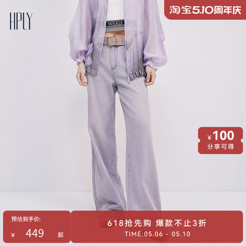 休闲通勤 阔腿设计 减龄大方