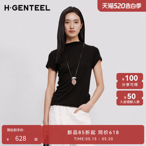 气质小立领 简约版型 修身显瘦