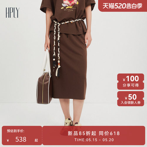 时尚通勤 简约大气，直筒开叉