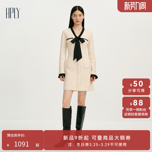 女小香风法式 新款 HPLY荷比俪2025春季 含羊毛连衣裙 商场同款
