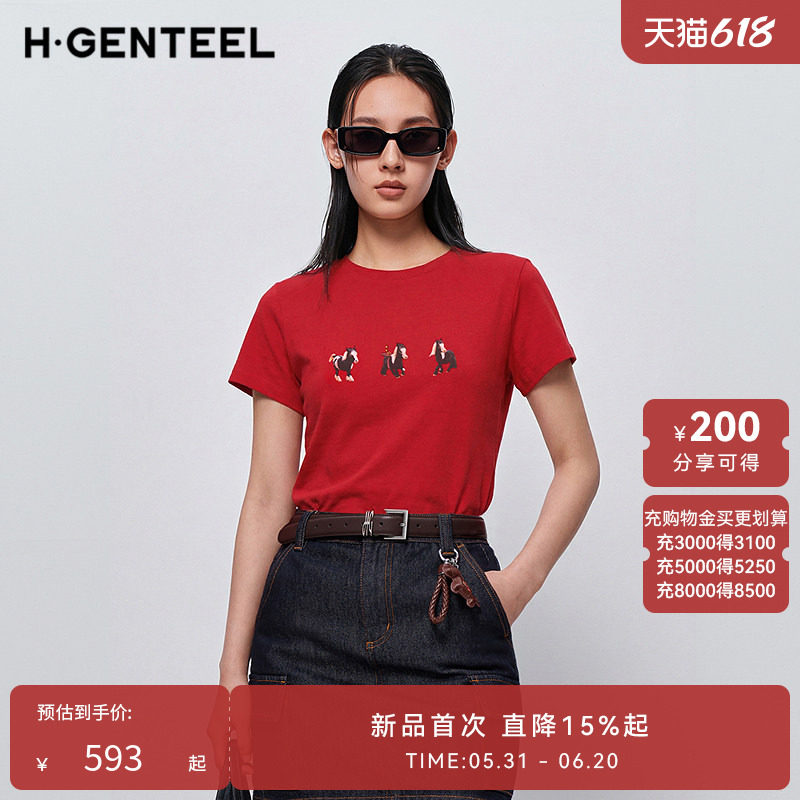 H·GENTEEL荷高春新款棉时尚红色卡通印花圆领修身款短袖T恤
