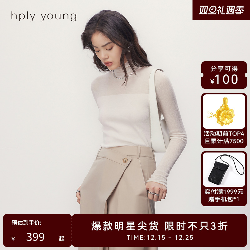 自带柔焦  优雅气质  时装单品