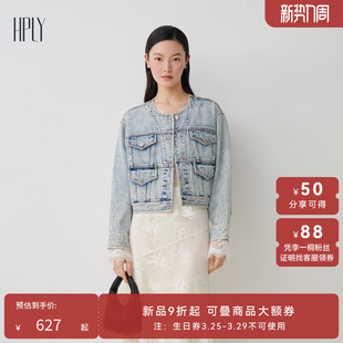 女圆领小香牛仔短裤 新款 HPLY荷比俪秋季 外套 商场同款