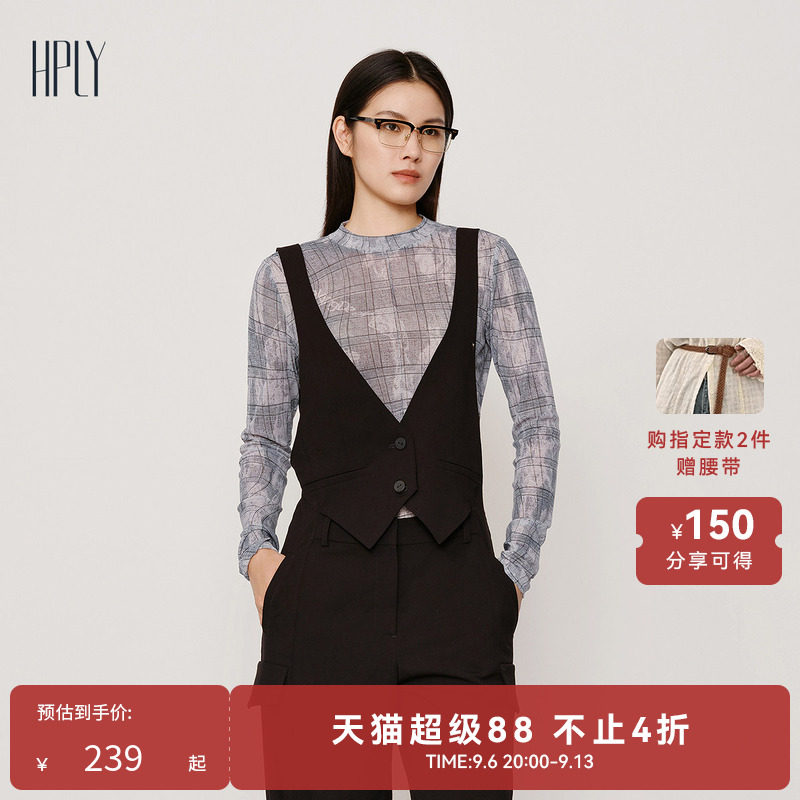 HPLY荷比俪秋新款女女士半高领休闲简约格纹时尚打底上衣图片