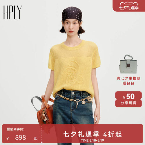 简约圆领 灵动俏皮 手工手绣