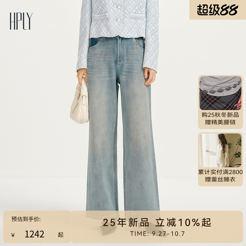 休闲个性 时髦通勤 舒适有型