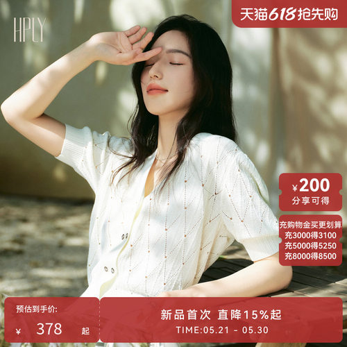 材质舒适 温柔气质 透气性好
