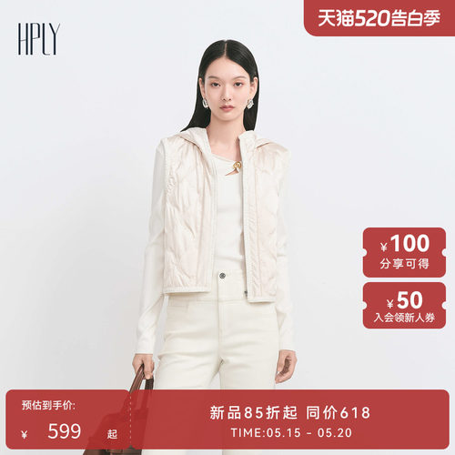 休闲连帽 H廓形 织带拼接