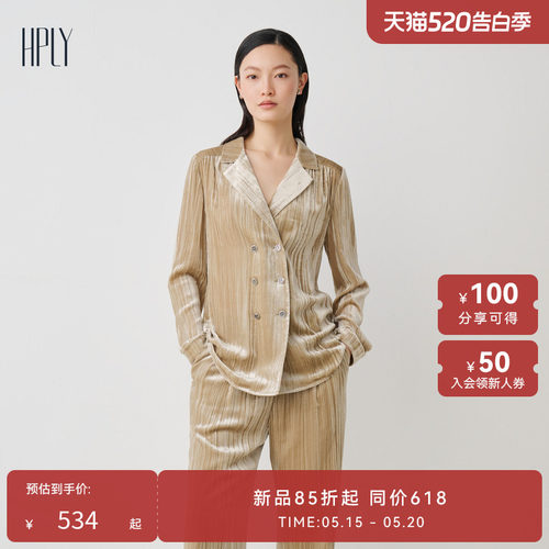 复古丝绒 显瘦V领 双排扣