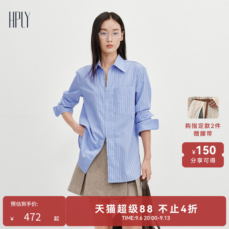 【商场同款】HPLY荷比俪冬新款女棉经典翻领简约长袖衬衫图片