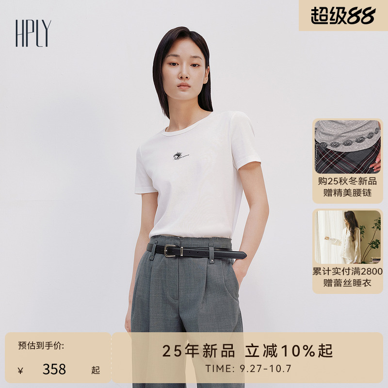 修身显瘦、凸显曲线、穿着舒适