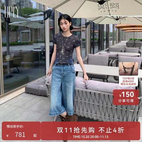 做旧水洗 宽松版型 随性新潮