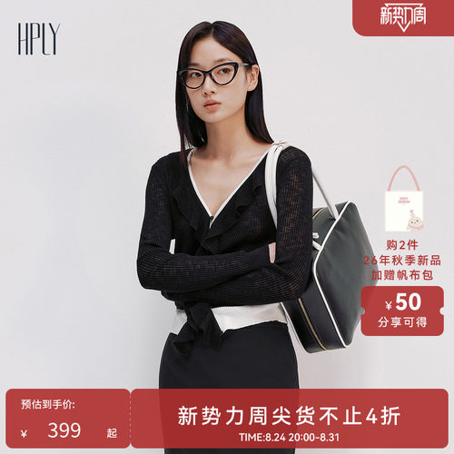 修身气质，温柔雅致，舒适时髦