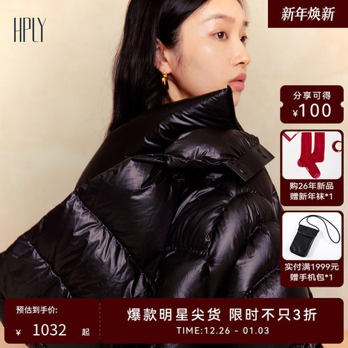 休闲连帽 轻盈柔软 抽绳下摆