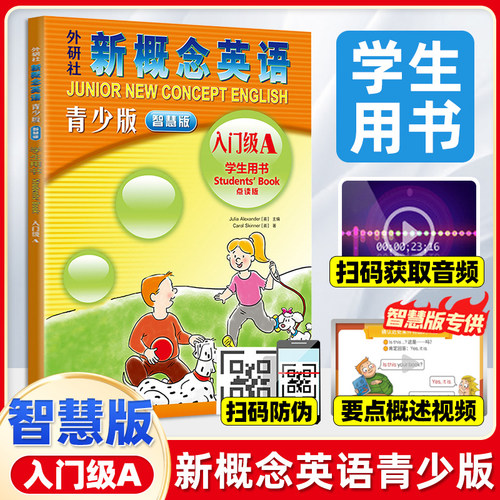 关注店铺进群，抢秒杀
