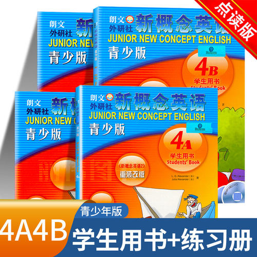 首页关注店铺，领无门槛优惠券