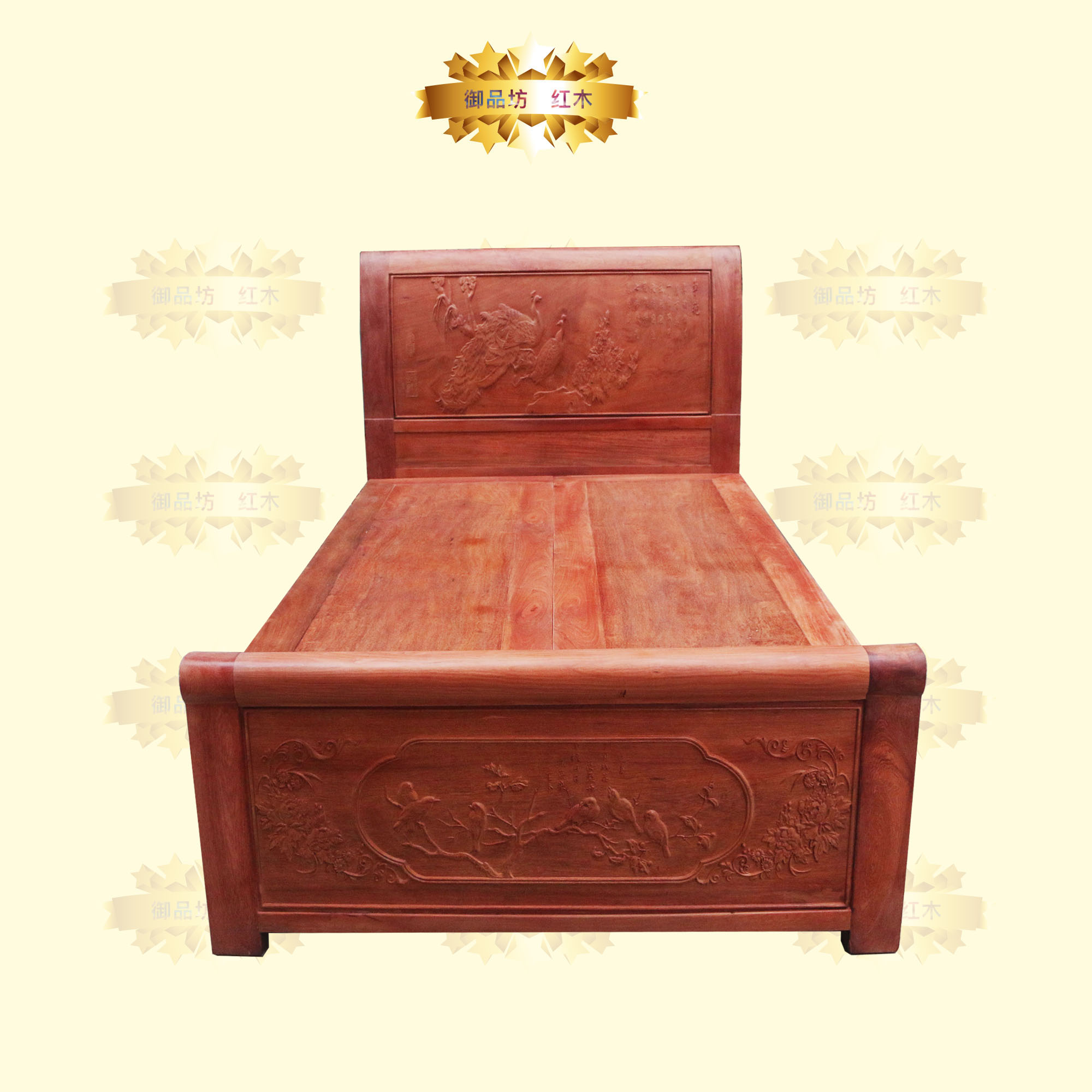 本店承诺：本品100%为正品进口红木，专业厂家原木精工制作及进货。 预订电话:18507707245， 因运费各地区不相同，故运费暂时标为0，实际物流运费到付