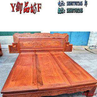 红木家具 缅甸花梨木大床1.8米红木双人床 大果紫檀大床