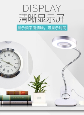 正品纹绣LED三档无极调光灯