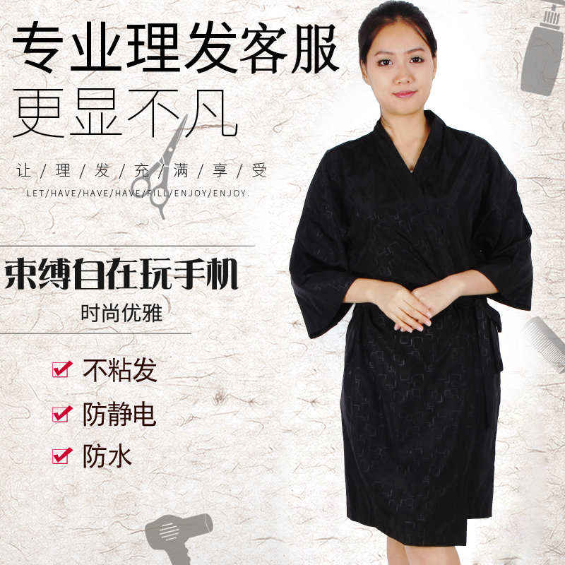 专业美发客袍剪发理发和服客服工作服美容SPA服桑拿汗蒸浴袍围布
