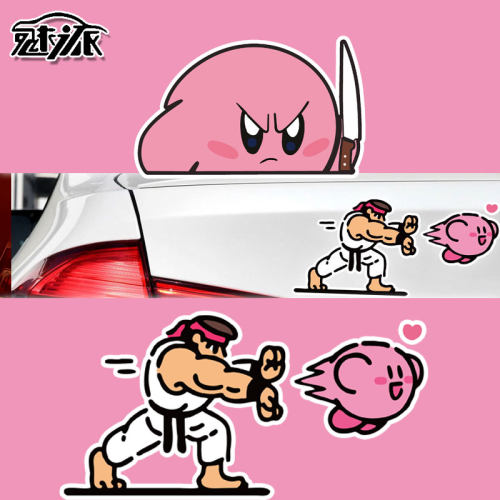 星之卡比探索发现表情包游戏车贴