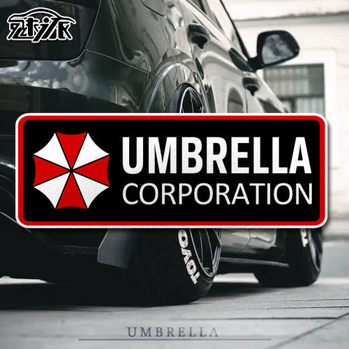 生化危机保护伞公司安布雷拉车贴
