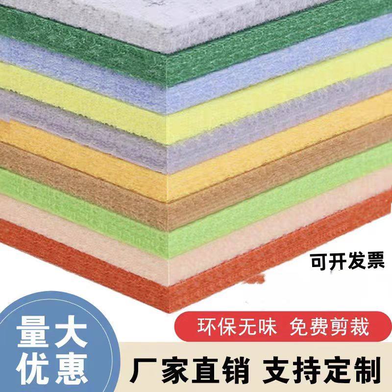 软木板彩色毛毡照片墙幼儿园