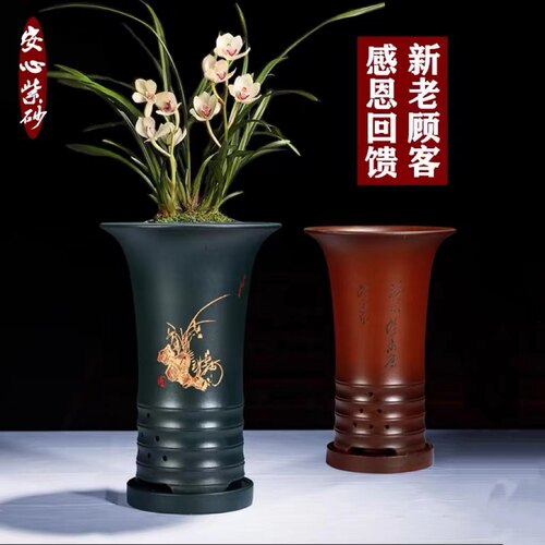 紫砂兰花盆精品圆柱兰草盆室内透气君子兰束腰大口径陶瓷兰花花盆 - 封面