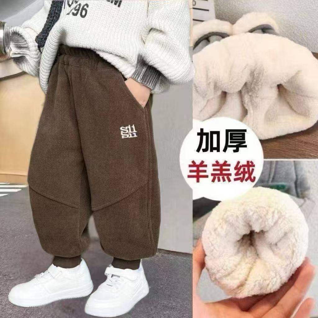 儿童裤子男童秋冬季长裤2025新款痞帅男孩秋装男宝加绒卫裤休闲裤,童装/婴儿装/亲子装,运动裤卫裤,淘宝优惠券,粉丝福利购,淘宝优惠卷