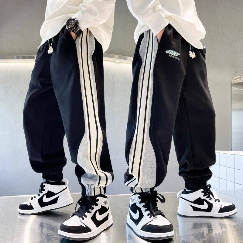 儿童装男童秋装裤子春秋款2024新款卫裤运动秋季中大童男孩长裤潮,童装/婴儿装/亲子装,运动裤卫裤,淘宝优惠券,粉丝福利购,淘宝优惠卷