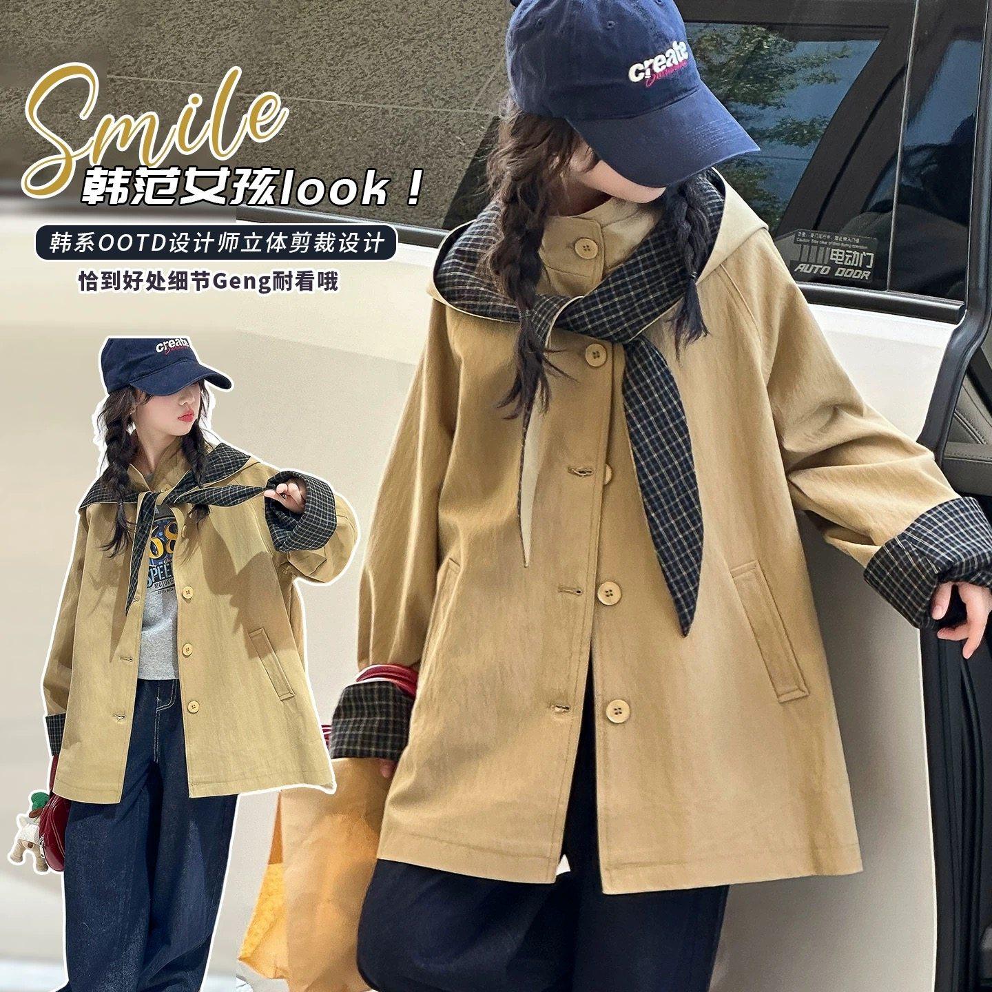 女童韩版风衣外套春秋款2025新款女大童时髦中长款上衣超好看秋装,童装/婴儿装/亲子装,风衣,淘宝优惠券,粉丝福利购,淘宝优惠卷