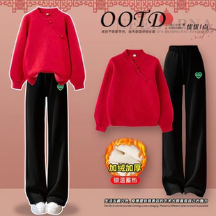 女童新年红色卫衣儿童加绒阔腿裤套装本命年毛衣冬装女孩国风上衣