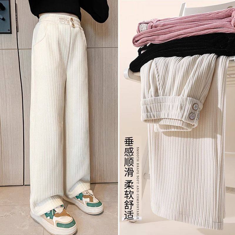 女童直筒阔腿裤2024新款女儿童雪尼尔卫裤大童春秋款休闲裤子洋气,童装/婴儿装/亲子装,运动裤卫裤,淘宝优惠券,粉丝福利购,淘宝优惠卷