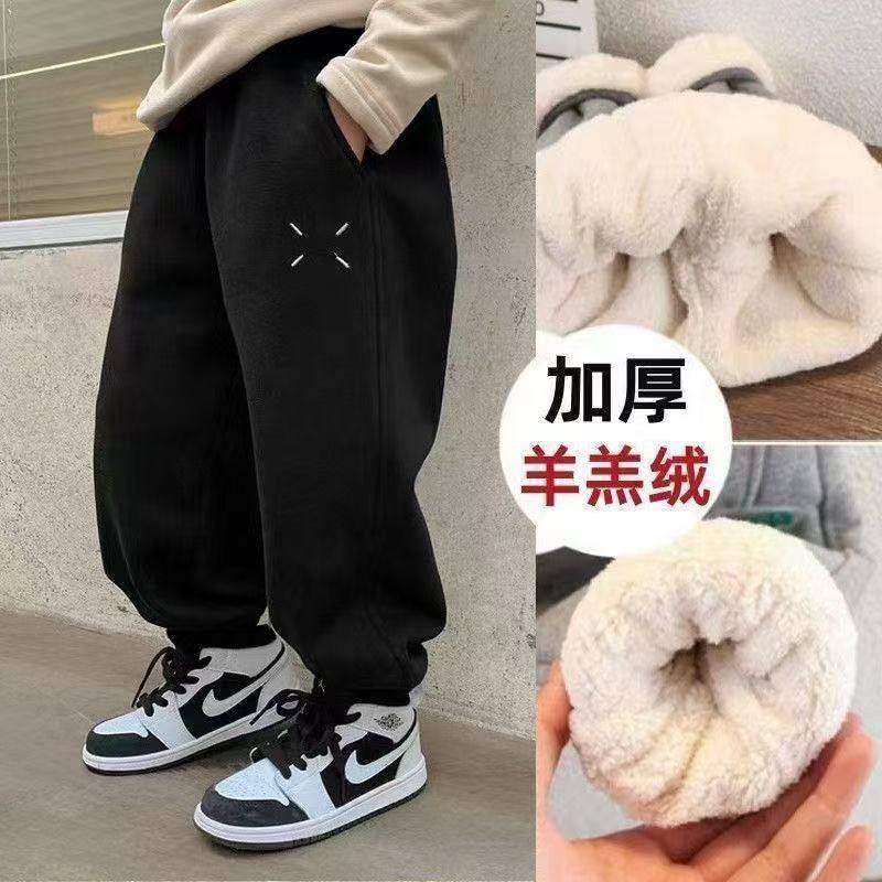 男童加绒裤子秋冬款2025新款儿童冬季一体绒加厚卫裤中大童运动裤,童装/婴儿装/亲子装,运动裤卫裤,淘宝优惠券,粉丝福利购,淘宝优惠卷