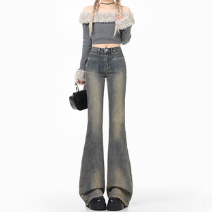 【Sweet】新品速递|时髦韩味|脚口柳钉设计感怀旧复古微喇叭女