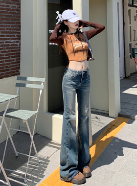 mali 玛莉美式复古｜高街辣妹｜低腰微喇牛仔裤女