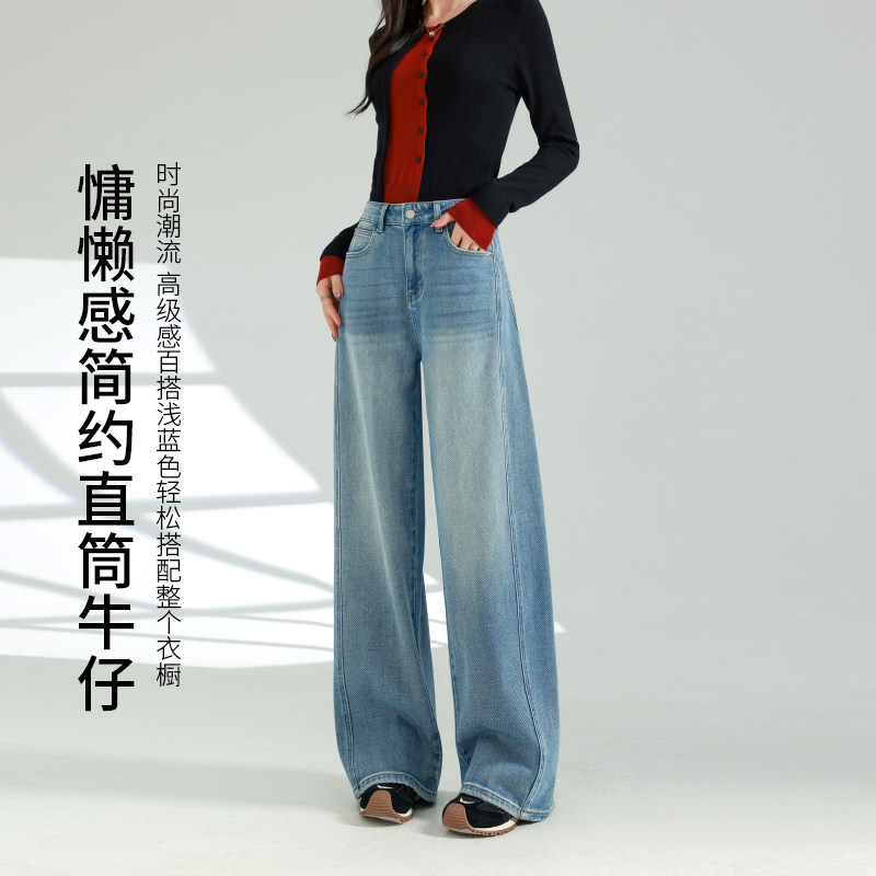 春薄款高级浅蓝结构阔腿裤慵懒松弛有型微弹舒适透气时尚阔腿裤