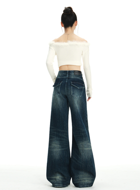 mali 玛莉美式复古｜后口袋翻盖设计｜宽松直筒阔腿牛仔裤女