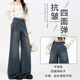 Vogue 辣妹高弹牛仔裤 新款 来袭 ｜四面弹性｜美式 女 常规&加长