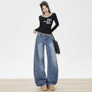 九分&长裤 复古阔腿牛仔弯刀拼接搭配神裤 百搭钥匙 &加长