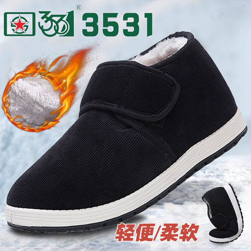3531冬季一脚蹬棉鞋高帮加绒军棉布鞋男加厚爸爸鞋手工保暖老人鞋