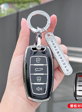 适用哈弗h6钥匙套三代f7xm6长城炮h2s大狗f5赤兔h4初恋h7包h9扣壳