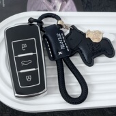 哪吒N01钥匙包套 适用于潍柴U70一键启动款 钥匙套 U70钥匙包扣