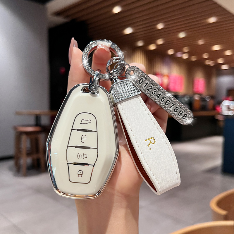 捷途防刮防摔钥匙套扣包