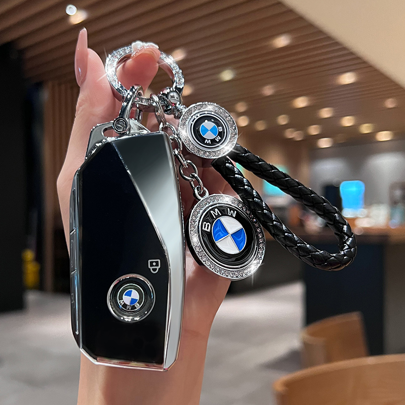 新款宝马钥匙套高端壳