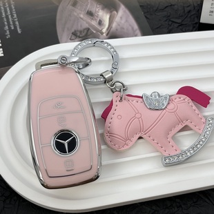 glc包eqe壳 gla200 适用于奔驰钥匙套新c级c260l车e级e300l a200l