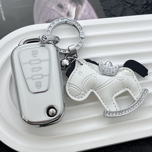 适用于名爵MG5钥匙套GT扣17款 MG3保护套壳扣 ZS名爵6锐腾GS锐行GT