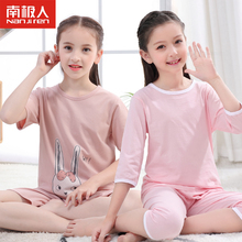 南极人童装女童短袖套装纯棉儿童100%棉短袖t恤短裤2件套夏季大童